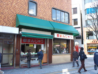P2057201.JPG