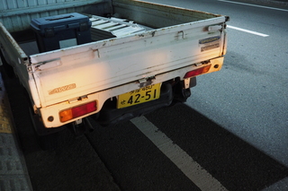 P7306865.JPG