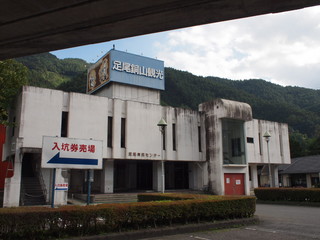P9122475.JPG