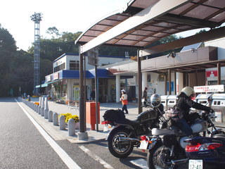 PB013249.JPG