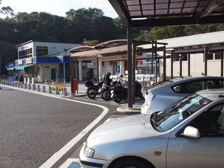 PB013250.JPG