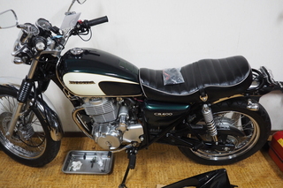 PB127209.JPG