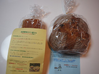 PC043803.JPG